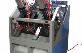 Automatic Wrinkle Paper Plate Making Machine